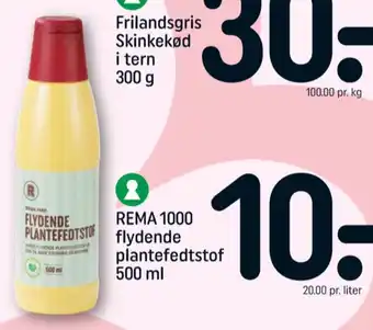 REMA 1000 Rema 1000 margarine-flydende tilbud