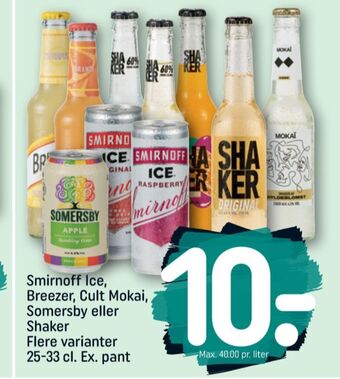 Smirnoff ice rtd