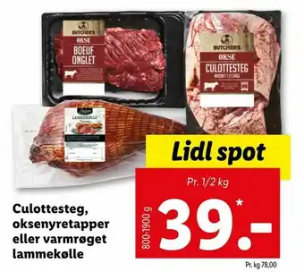 Let-Køb Culottesteg, oksenyretapper eller varmrøget lammekølle tilbud