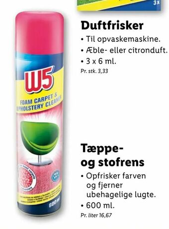 Tæppe og stofrens