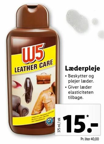 Læderpleje