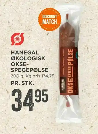 Hanegal økologisk oksespegepølse