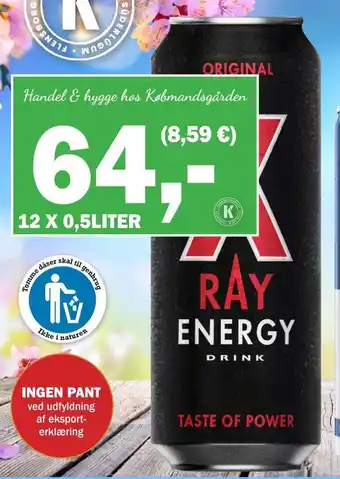 Købmandsgården X-ray energy tilbud