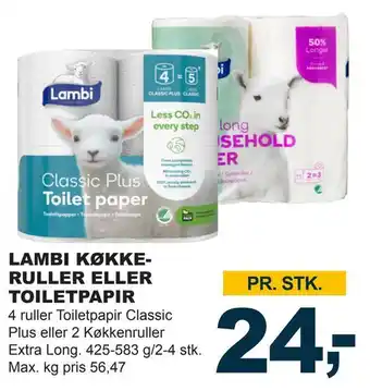 Let-Køb Lambi køkkeruller eller toiletpapir tilbud