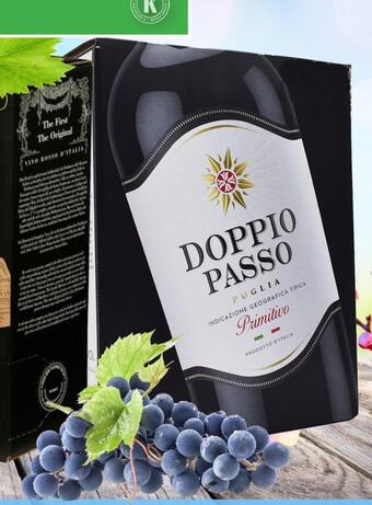 Købmandsgården Doppio passo tilbud
