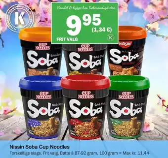 Købmandsgården Nissin soba cup noodles tilbud