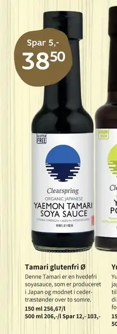 Helsam Tamari glutenfri ø tilbud