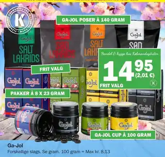 Købmandsgården Ga-jol tilbud
