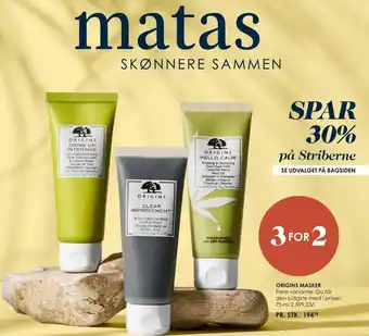 Origins Masker 75ml
