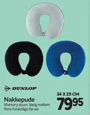 Dunlop nakkepude