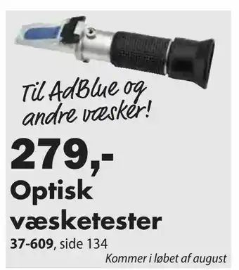 Optisk væsketester