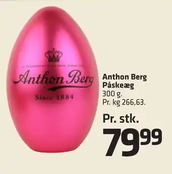 Fleggaard Anthon berg påskeæg tilbud