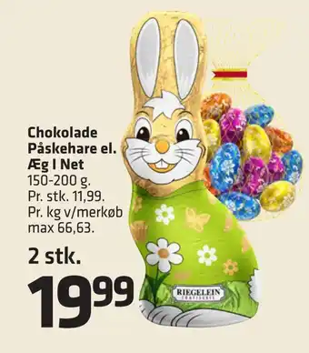Fleggaard Chokolade påskehare el. æg i net tilbud