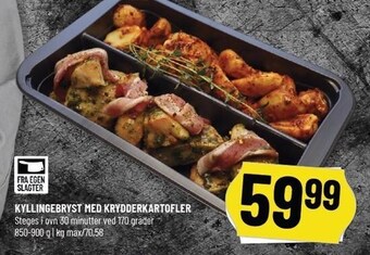 Løvbjerg Kyllingebryst med krydderkartofler tilbud
