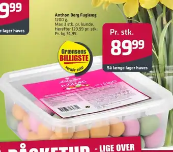 Fugleæg marcipanæg