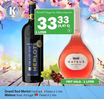 Ukendt portugisisk rosévin