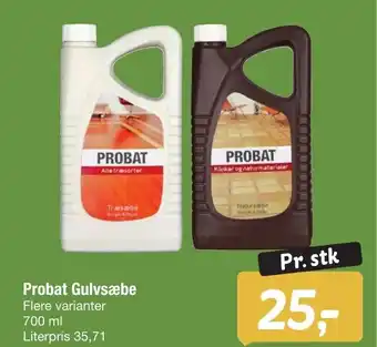 Probat Gulvsæbe