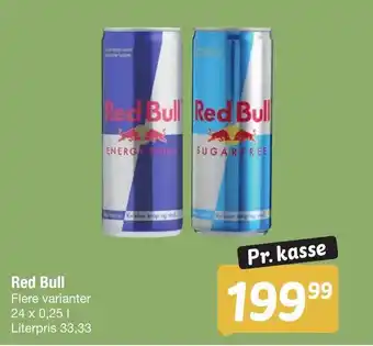 Red Bull