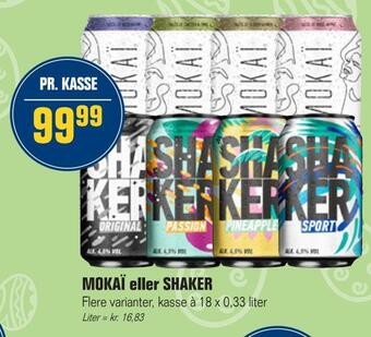 Otto Duborg Mokaï eller shaker tilbud