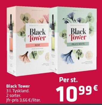 Fleggaard Black Tower tilbud