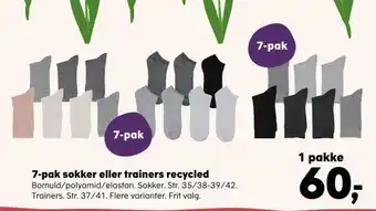 Kvickly 7-pak sokker eller trainers recycled tilbud