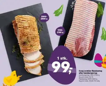 Kvickly Coop ovnklar flæskesteg eller hamburgerryg tilbud