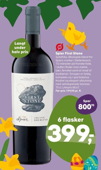 Spier first stone