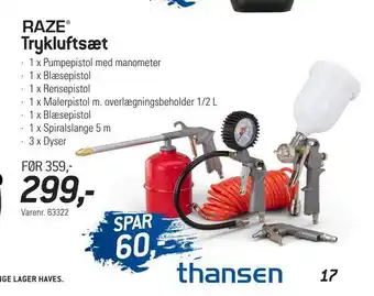Trykluftsæt