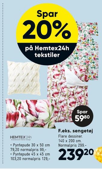 Sengetøj