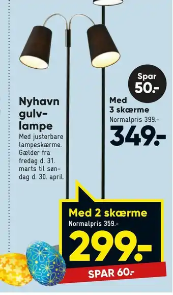 Bilka Nyhavn gulv lampe tilbud