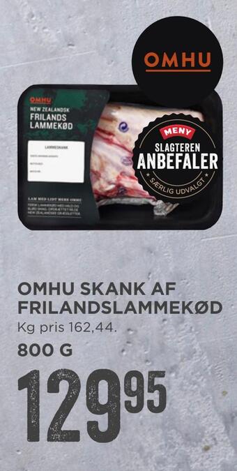 Omhu skank af frilandslammekød