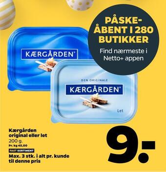 Netto Kærgården original eller let tilbud