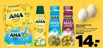 Netto Ama margarine eller madlavning tilbud