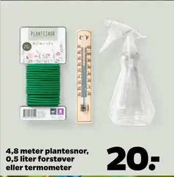 Netto 4,8 meter plantesnor, 0,5 liter forstøver eller termometer tilbud