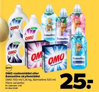 Netto Omo vaskemiddel eller bamseline skyllemiddel tilbud