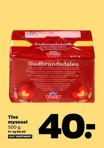 Tine myseost