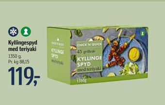 Kyllingespyd med teriyaki