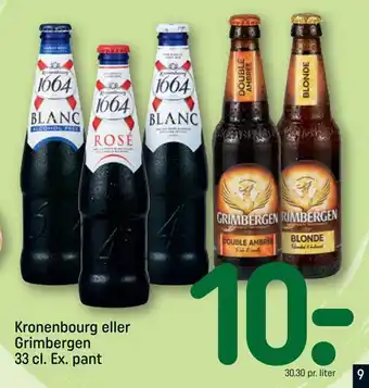 Kronenbourg eller grimbergen
