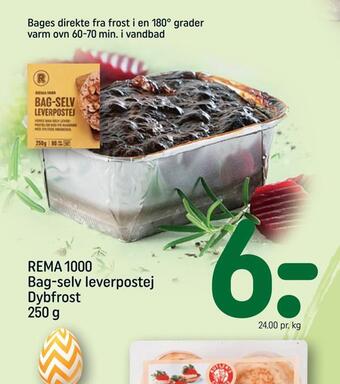 REMA 1000 Rema 1000 bag-selv leverpostej dybfrost tilbud