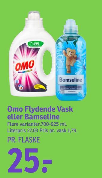 Omo flydende vask eller bamseline