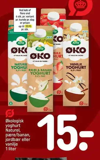 Økologisk yoghurt naturel, pære/banan, jordbær eller vanilje 1 liter