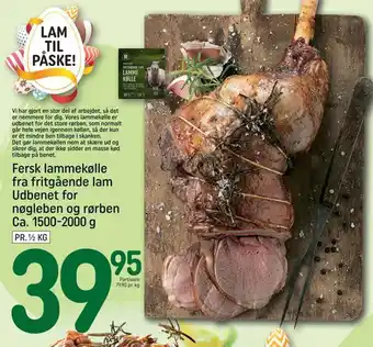REMA 1000 Fersk lammekølle fra fritgående lam udbenet for nøgleben og rørben tilbud