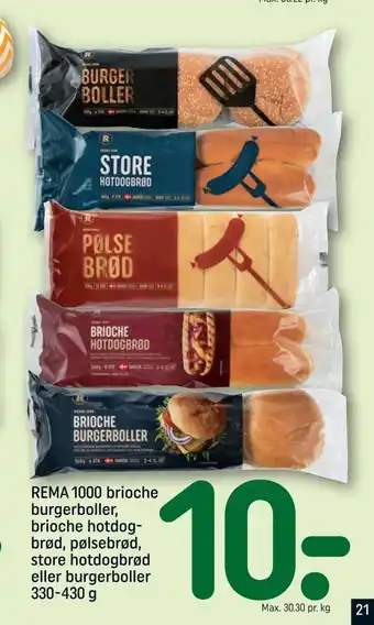 REMA 1000 Rema 1000 brioche burgerboller, brioche hotdog brød, pølsebrød, store hotdogbrød eller burgerboller tilbud