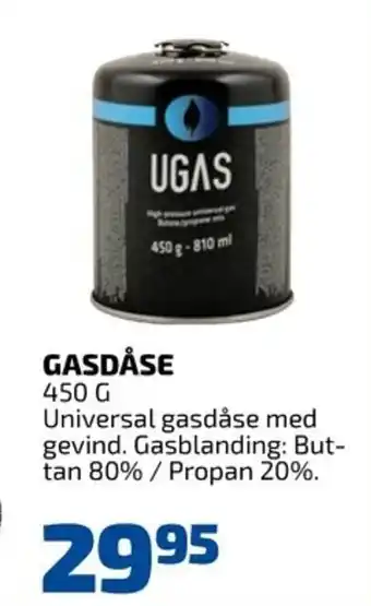 Davidsen Gasdåse 450 g tilbud