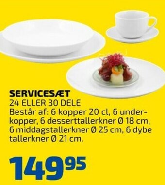 Servicesæt