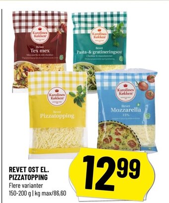 Løvbjerg Revet Ost El. Pizzatopping tilbud