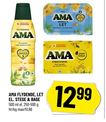 Løvbjerg Ama Flydende, Let El. Stege & Bage tilbud