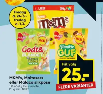 Bilka Familie guf slikposer tilbud