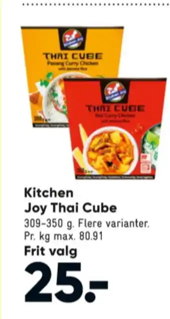 Bilka Thai cube færdigretter tilbud