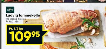 Bilka Ludvig lammekølle tilbud